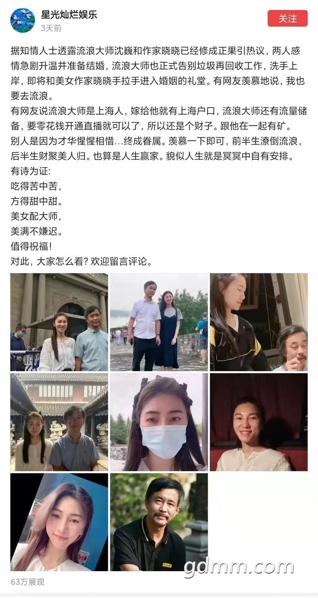 83025aafa40f4bfb6c4f1226397510f9f63618ec.jpeg