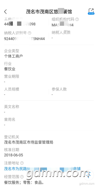 090505ndhghgufpggeg1uf.png