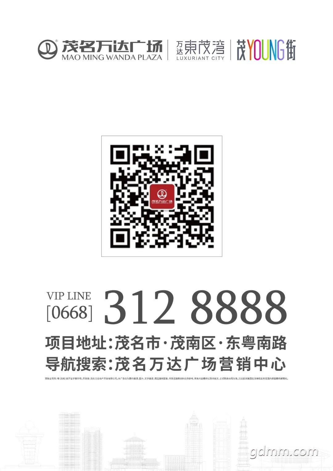 143845gu307z760eejkpk6.jpeg