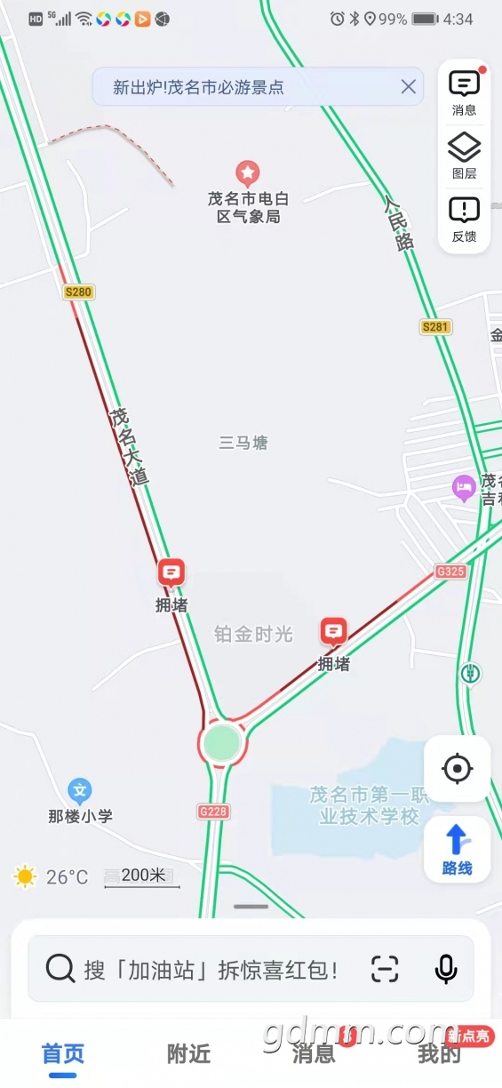 230.jpg
