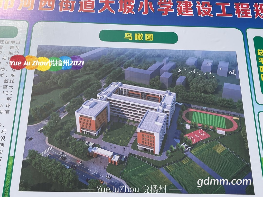 front1_0_3275880_FpxErYSJI_eGCko8ONNrrGE5wMJy.1636904260_23_55_58.jpg