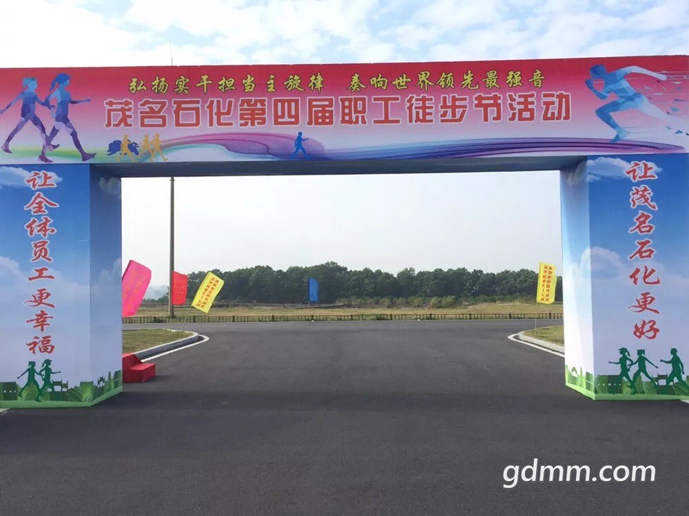 front1_0_3242343_FhcdLnSF9U9b3DUq-1RDMMYqaAwX.1637415875_21_45_54.jpg