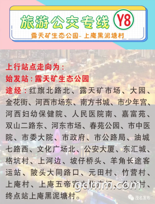 ΢Žͼ_20211123102631.png