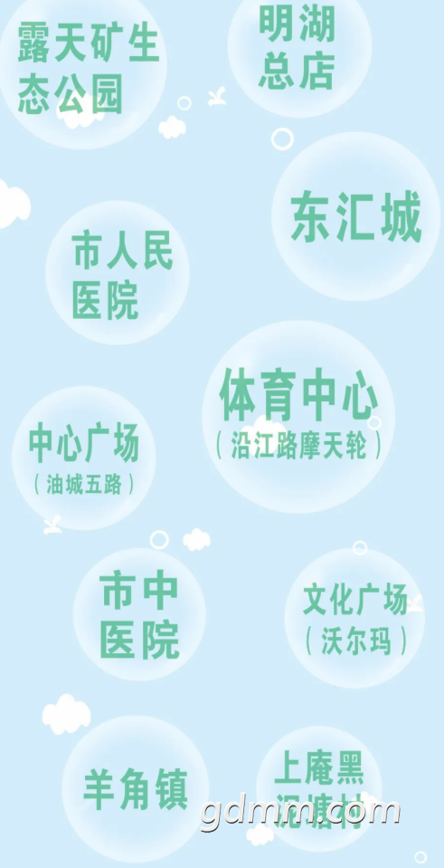 ΢Žͼ_20211123102703.png