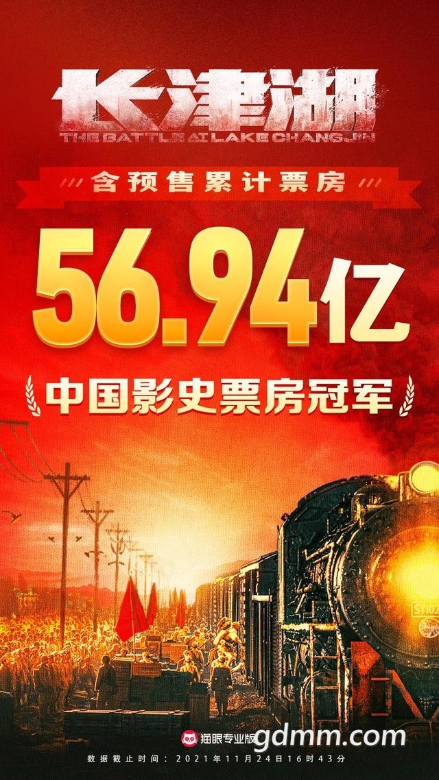 8644ebf81a4c510f508fdd2321f25c24d52aa5f0.jpeg