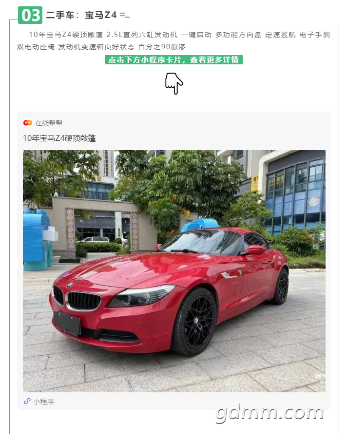 ΢Žͼ_20211125160827.png