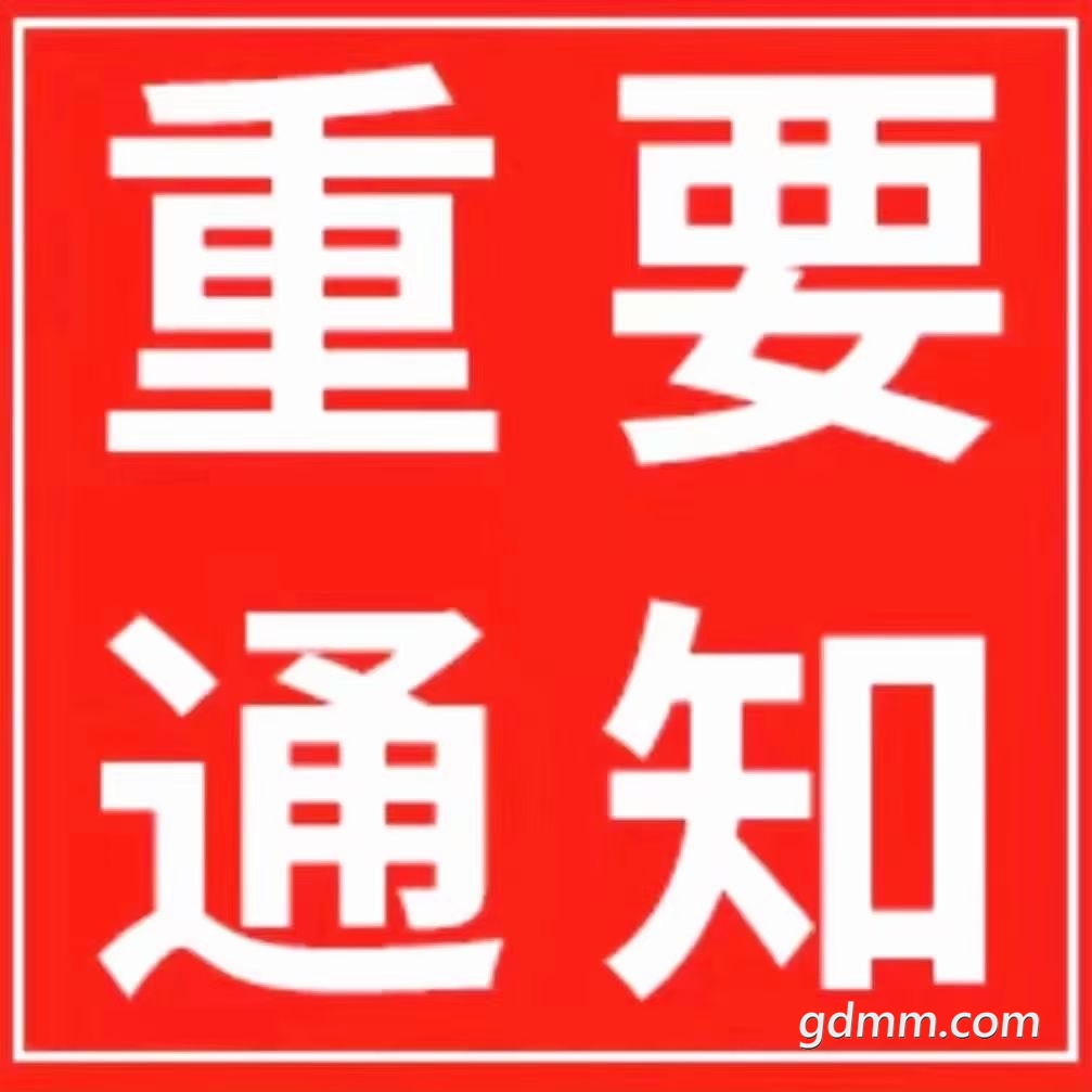 front1_0_3369967_FjvRXpbHrdXOIivjjyOijg3vM3TI.1638119871_01_17_51.jpg