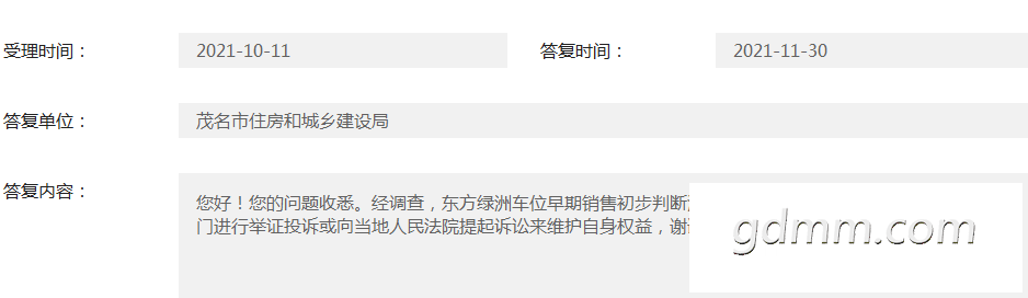 150521p0qzgnawg1d0di0w.png