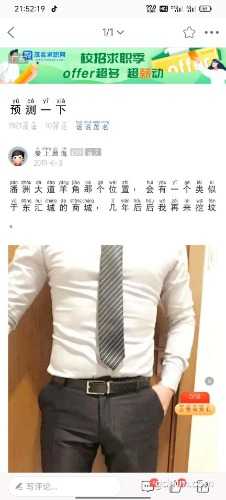 1639977255035.jpg