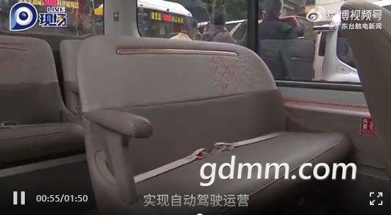 20211224094844front2_0_3287048_FkGgIUDjMvjBV8yQAQmsCmcOdw2R.jpg
