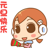 164624xxyjd27yb22ktt55.gif