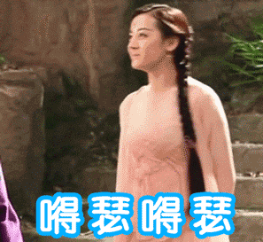 20220102042621front2_0_3285883_Fj8hzWzqxn4xwtRG8I8dvnlgBxxi.gif