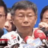 20220102151051front2_0_3287289_Fs3u3yram0yyKW3F23OupuIb6LBZ.gif