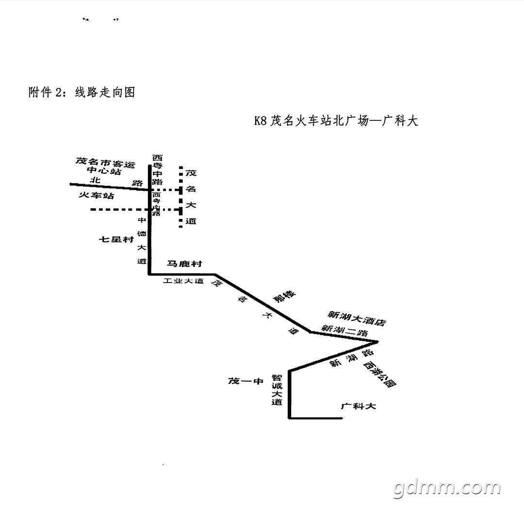 20220104214743front2_0_3284285_Fmuqi_AtVQfR-3jeXVeDFTt0ZPM_.jpg