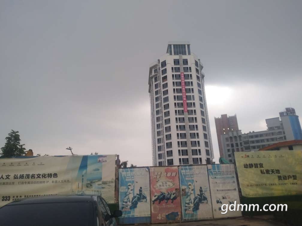 20220112111948front2_0_3297192_Fq30dyvB0-XExJqeU41wuZ5W2VYv.jpg