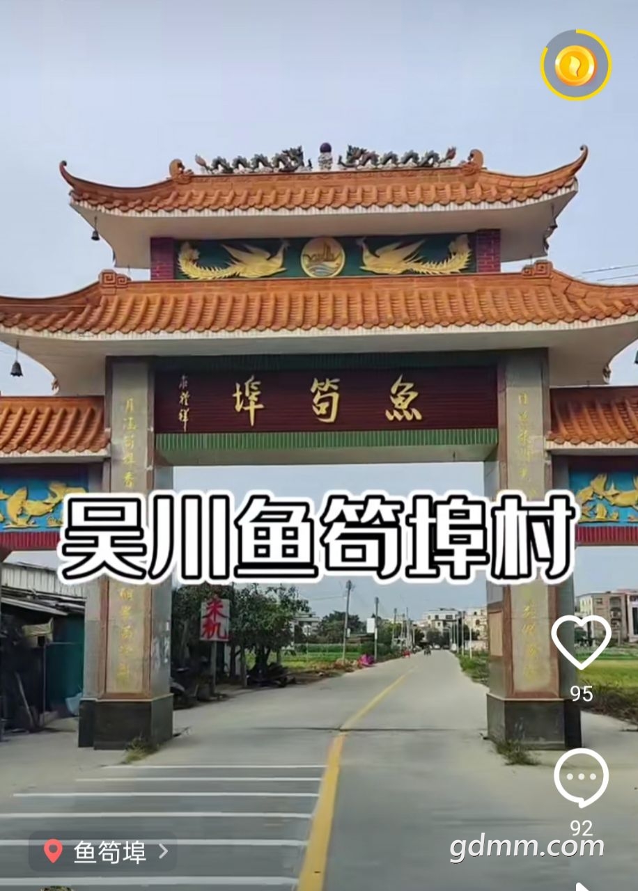 20220113224305front2_0_3375006_FuT-_KCzu08SZSqsCD10lk3ECIv3.jpg