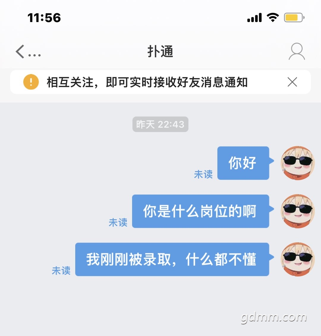 20220115115647front1_0_3375435_Fi1wnSCTeOCc7Be0L08xq0dLmnk7.jpg