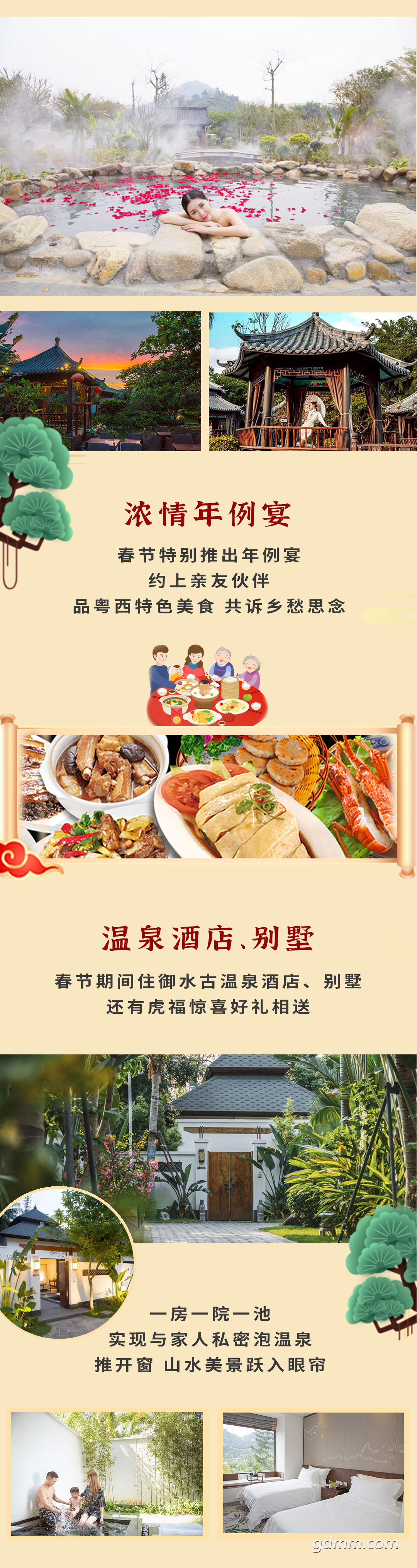 091331rx2w1gc2u8coeac7.png