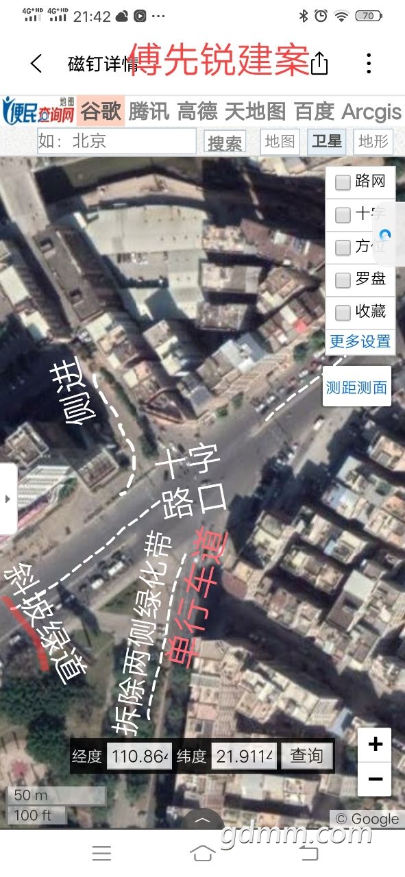 20220124222326front2_0_3365756_FtLZRBsLyOV_NTDU2dXZrHzKSek1.jpg