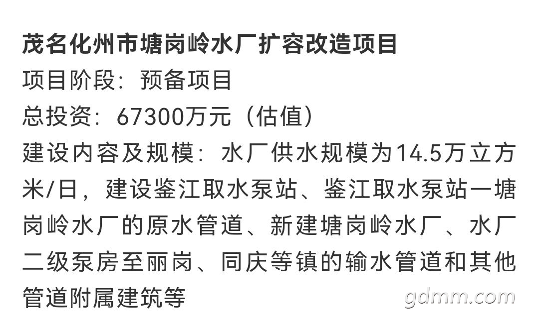 20220125125813front2_0_3341987_FmXUeNurmRgXZ7qeff4I4ps7W7__.jpg