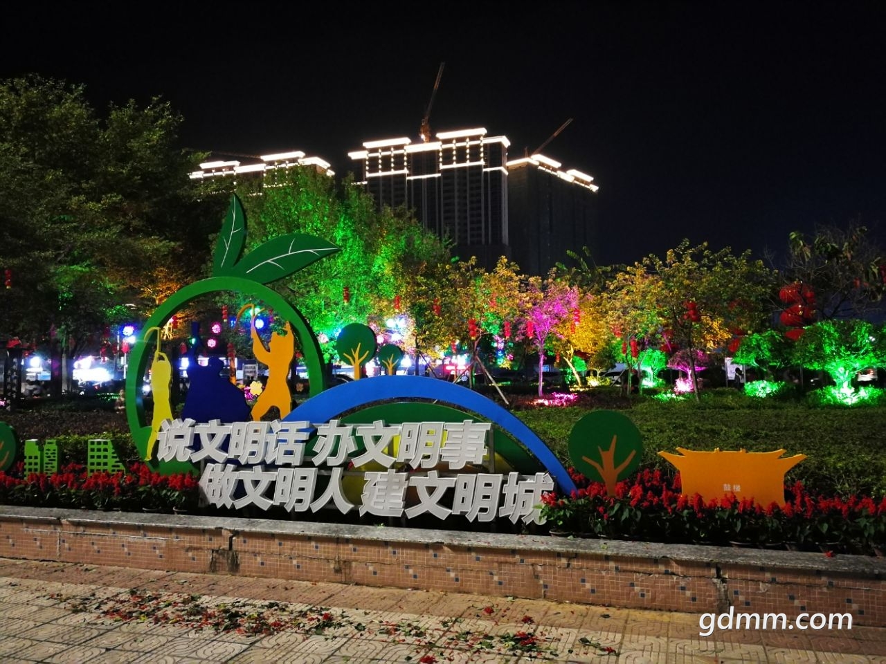 20220128220449front2_0_3276746_Fp1v3jhySb76H-jhkl2dxCo7d7qB.jpg