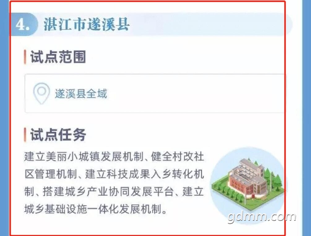 QQ截图20220201131304.jpg