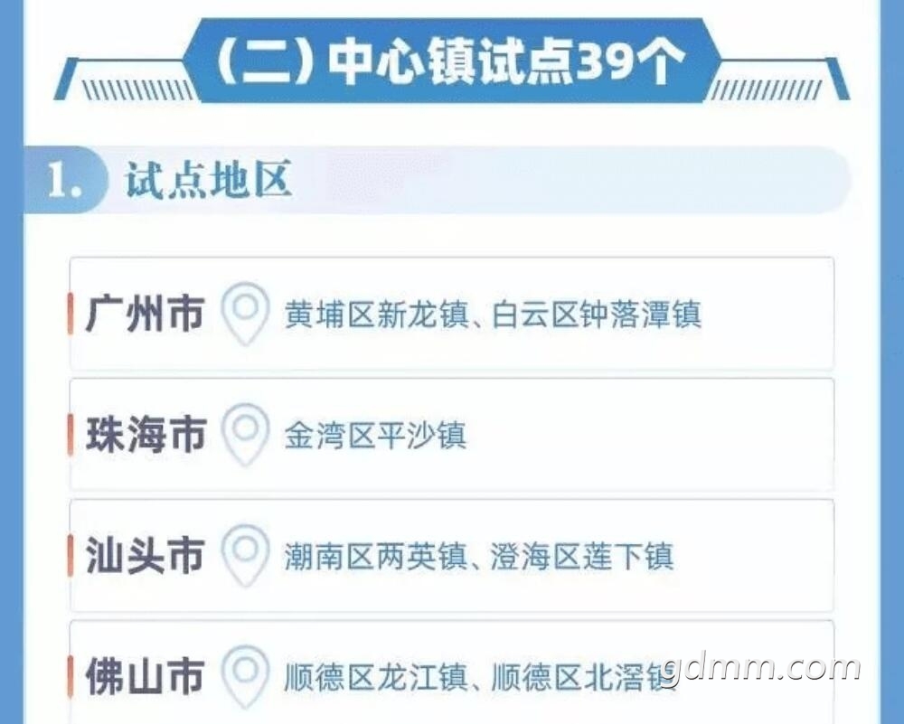 QQ截图20220201131350.jpg