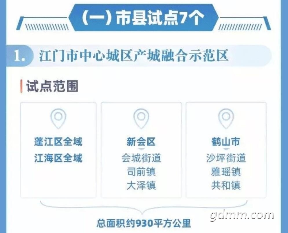 QQ截图20220201131224.jpg