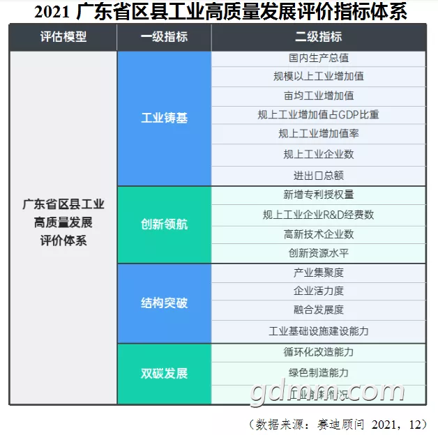 20220203174436front2_0_3291535_FiJVRg1WEu4dRQ8BY6qQ4948KzRh.png