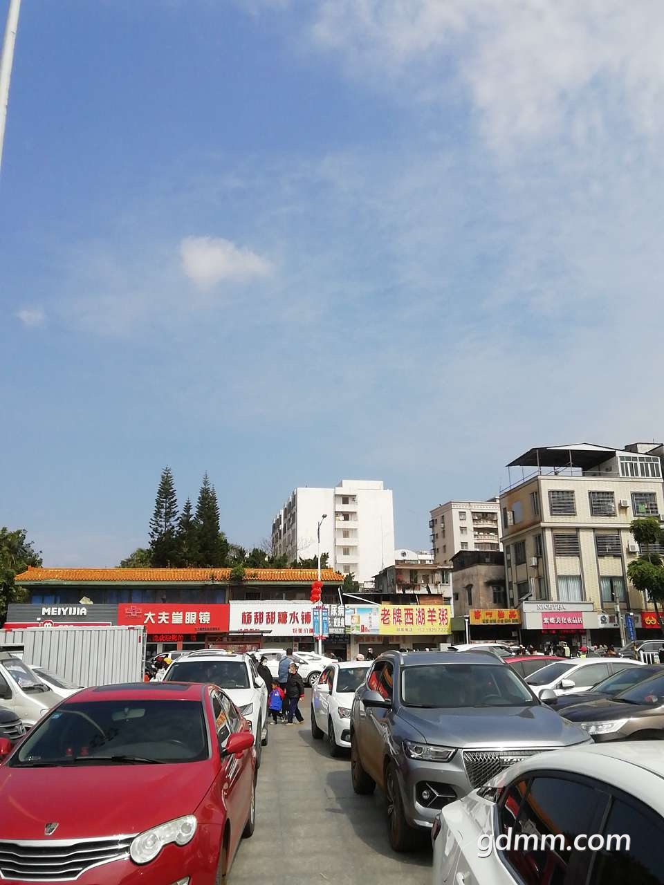 20220205122256front2_0_3257948_Flu6SZfw_PtEm5CtzGatE2hI_TEu.jpg