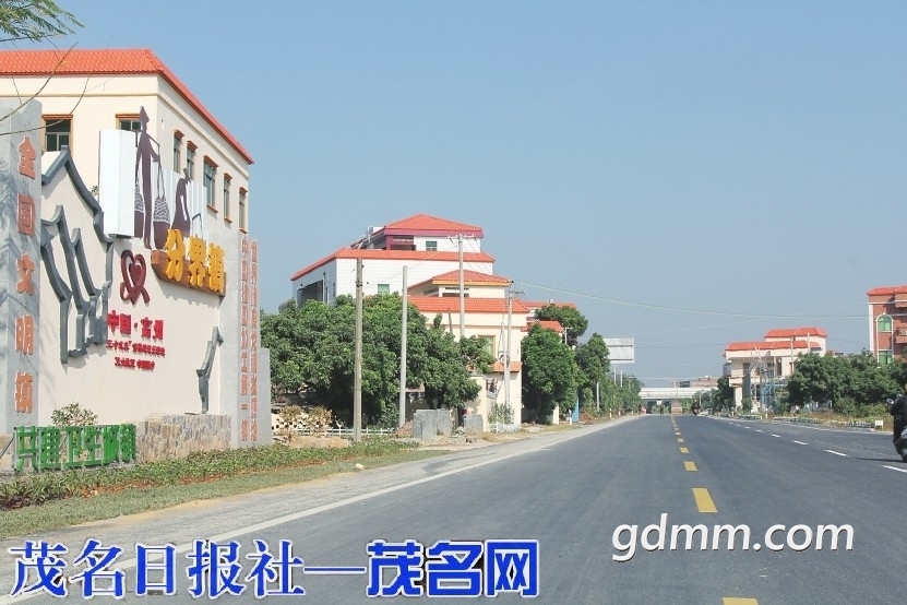 163358wz4fzpsakkampkmk.jpg