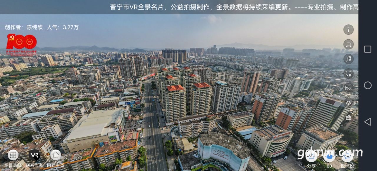 20220208162600front2_0_3372195_Frp7M-QiMg2p0inNer8WTFy8aB-r.jpg