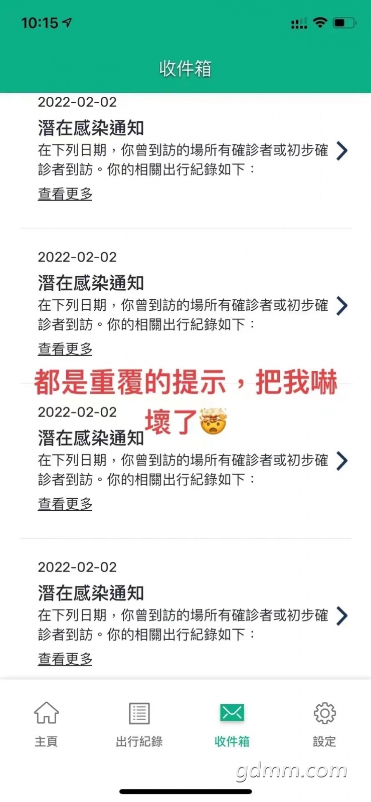 微信图片_20220209103516.jpg