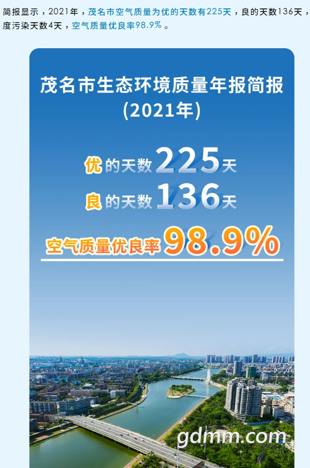 ΢Žͼ_20220210093601.png