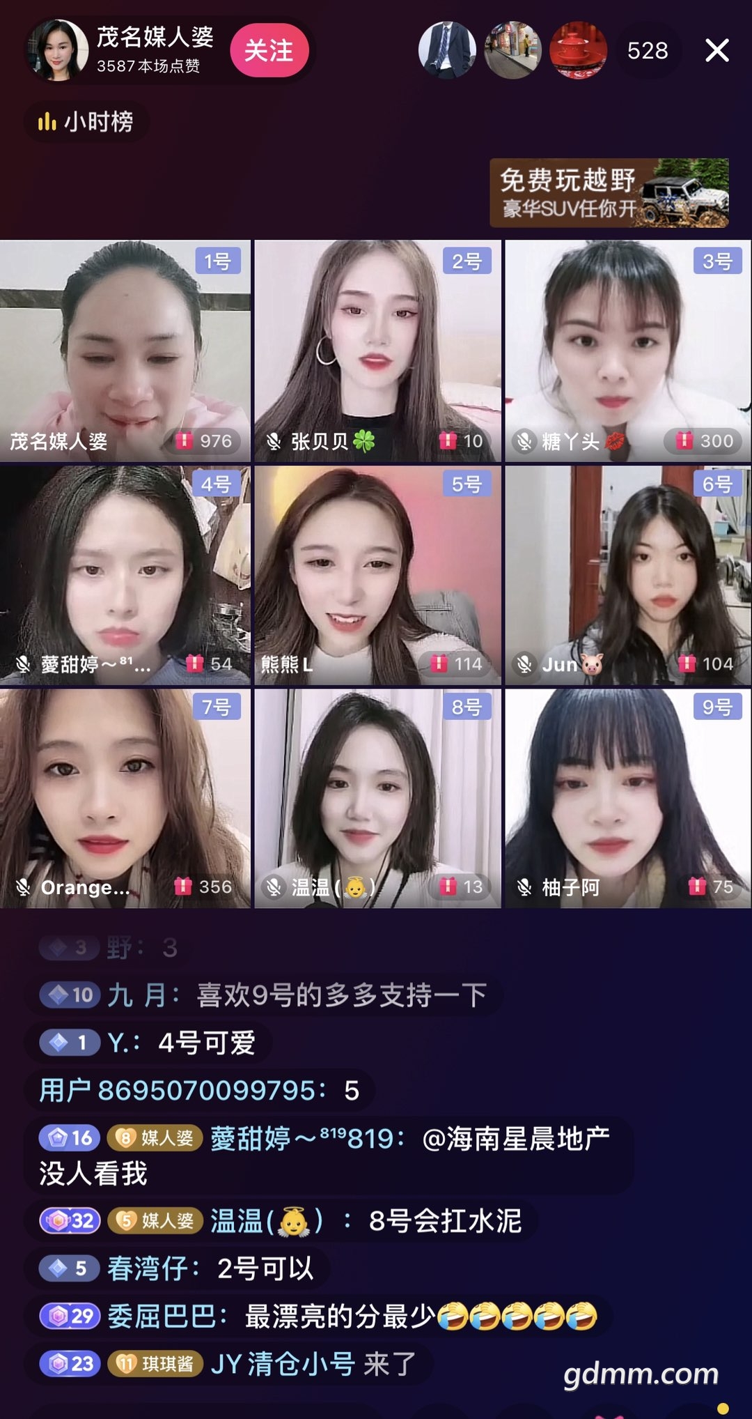 20220210210322front1_0_3274097_FpjMsUtYRM6N4VPDN4XbwFBFwlyN.jpg