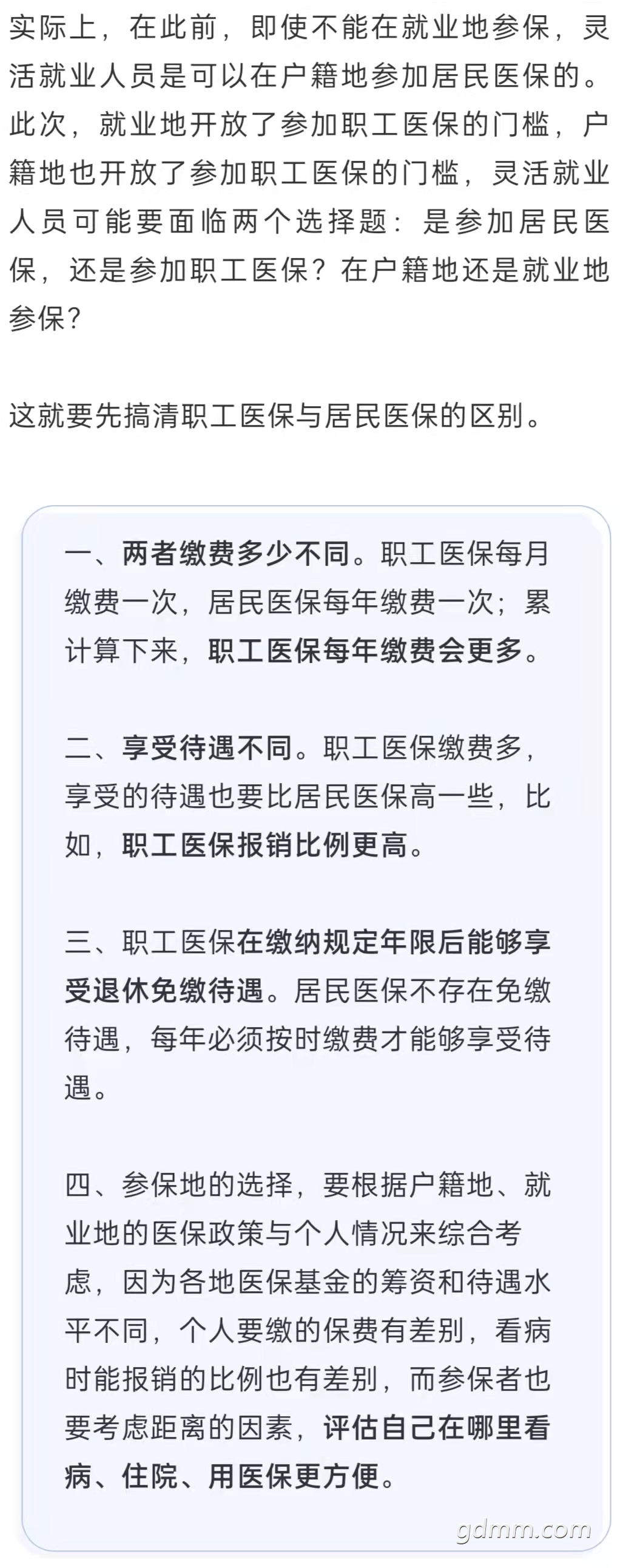 163704hohiivqh51gfzp05.png