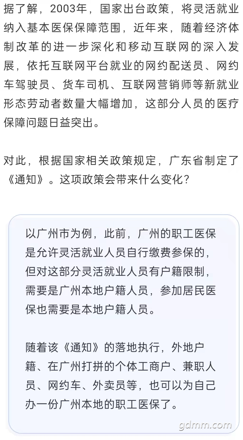 163704jf663fjwf20lu43p.png
