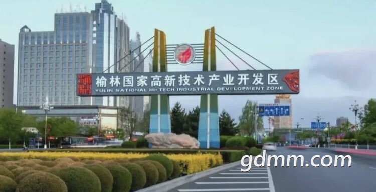 20220215101230front1_0_3337844_FpktP0iGnoU5ZdpPUbU5KeJIRiGe.jpg