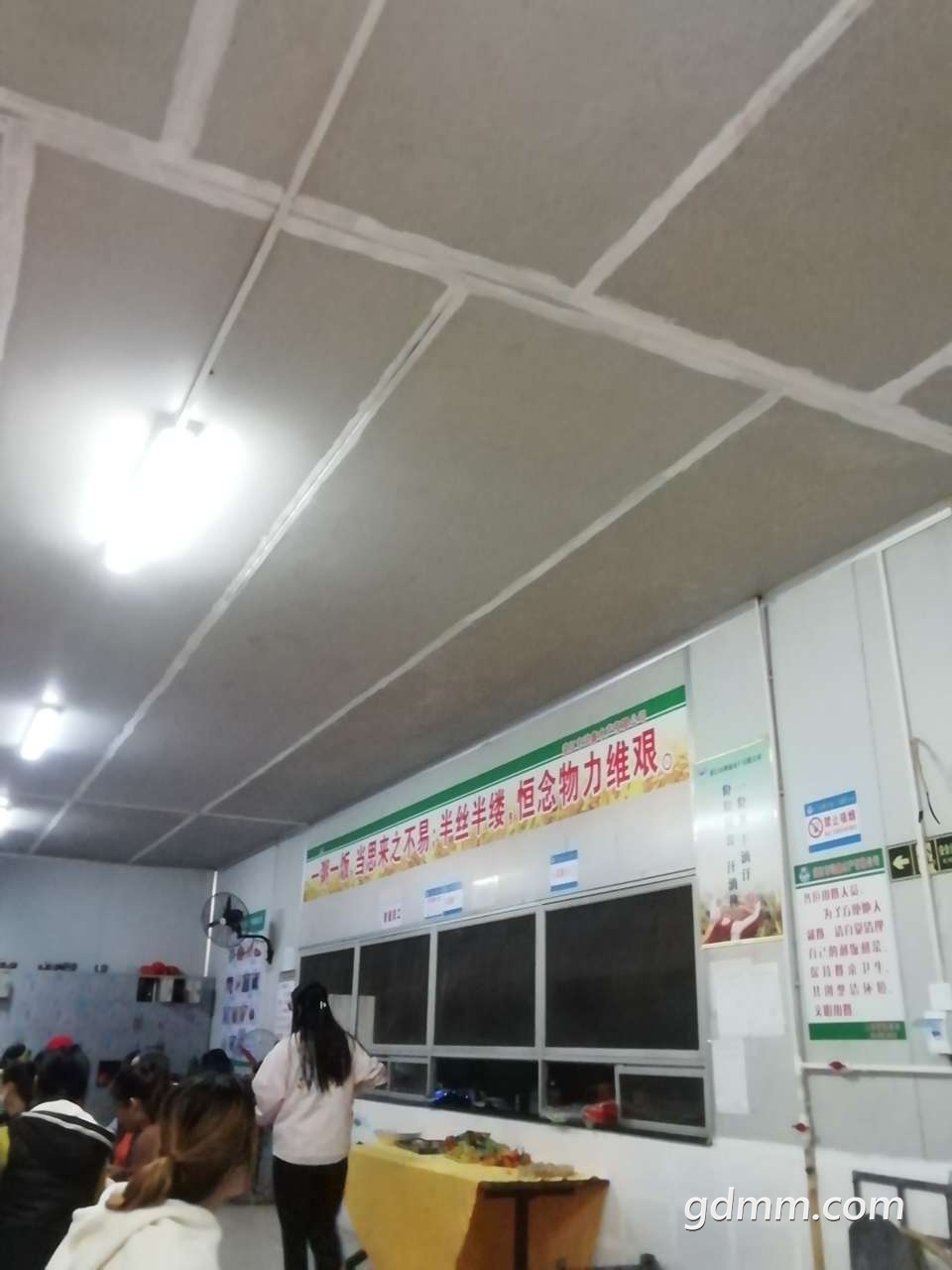 20220220142848front2_0_3257948_FiMwtIcvTW0dqQ1lJ7G6jmjsbtUm.jpg