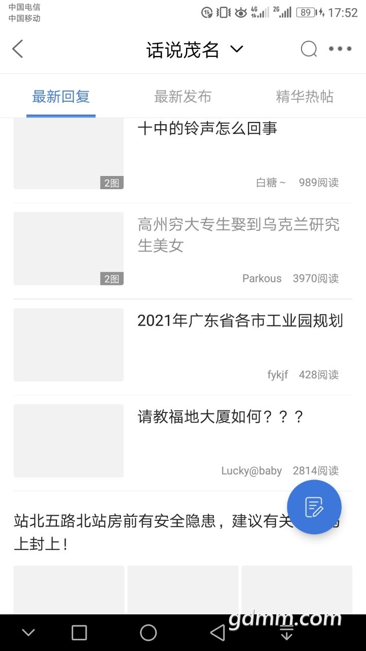 20220220175710front2_0_3257883_Fh1Bo8PTMYG_bcGq7TxnsvQ33EKa.jpg