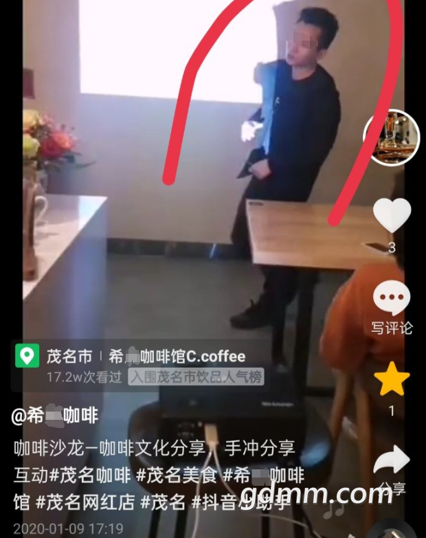 ΢Žͼ_20220207213724.png
