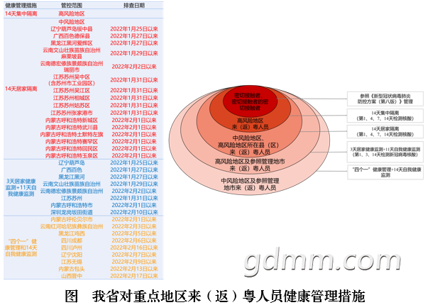104310vm9nrzndnb9l5bsb.png