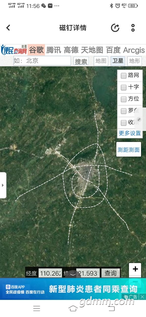 20220222120315front2_0_13888_FuRin_rte5ki9SVnG8umS8s695Si.jpg