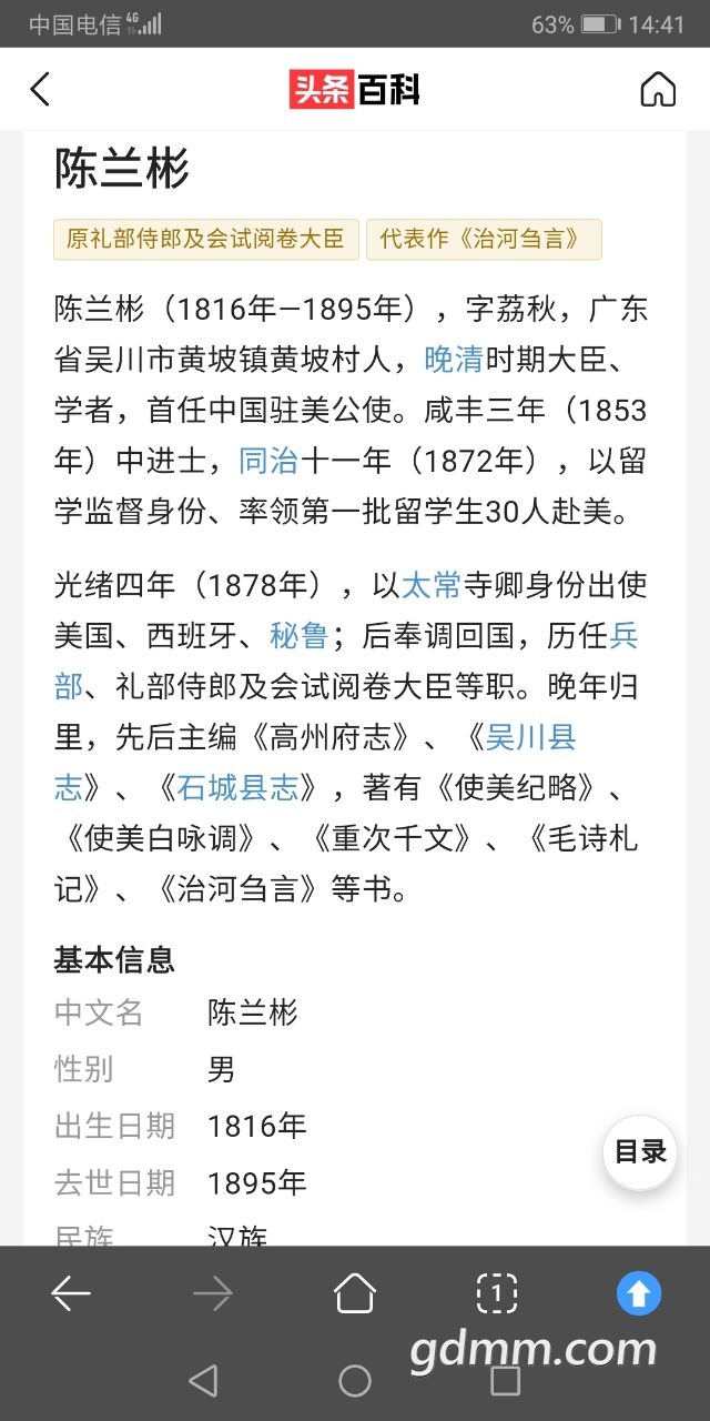 20220222145044front2_0_3374909_FjowrYNU6WfjH2IJbfewnhMm0Tjr.jpg