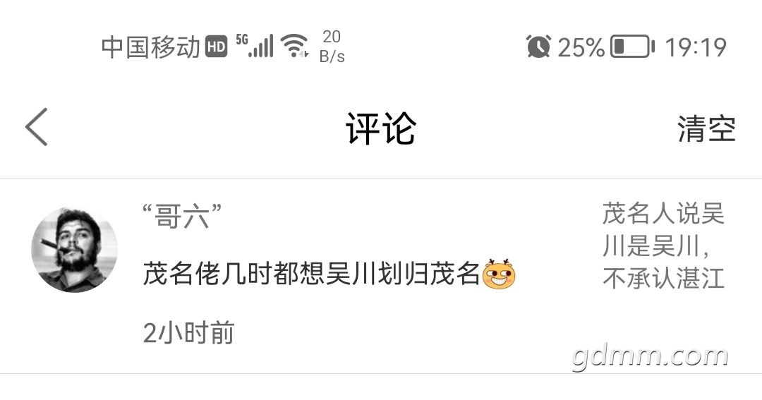 20220222192039front2_0_3291535_FnZ_6k1TYa50xy-9KuyouQ5l37-2.jpg