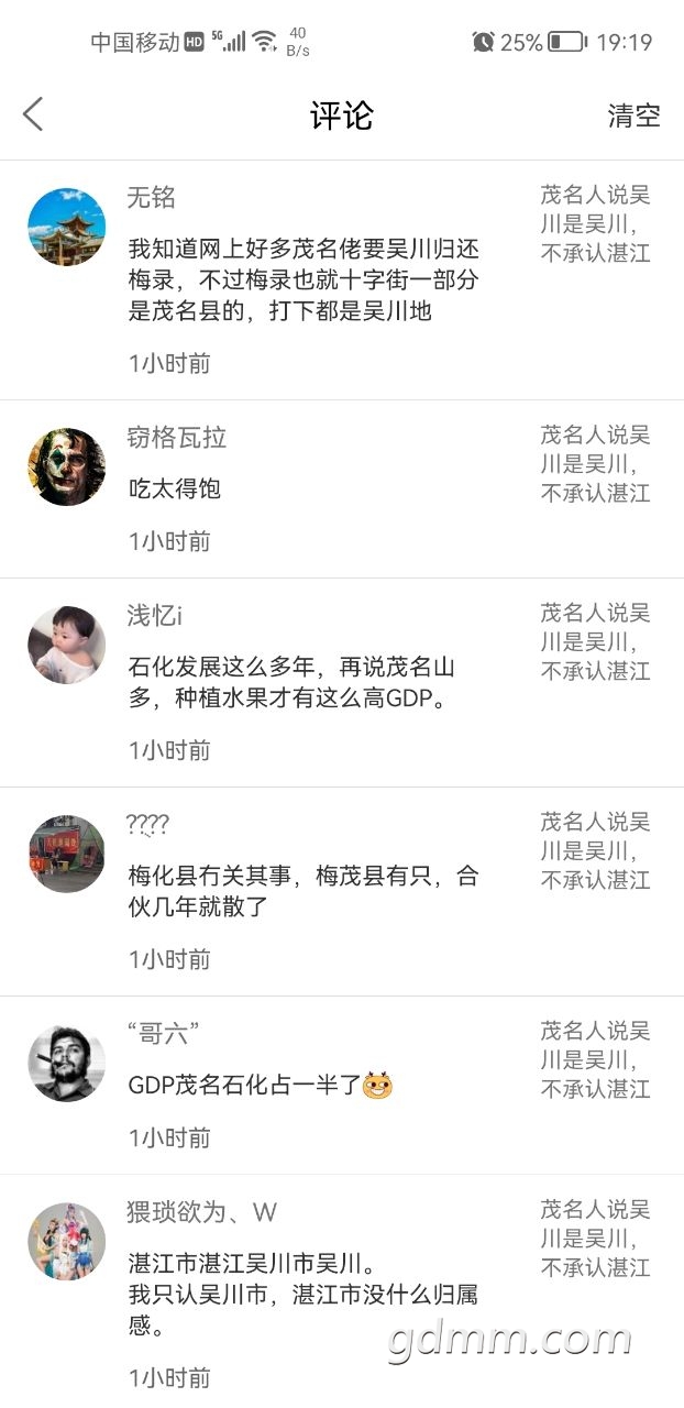 20220222230824front2_0_3291535_Fuy_GLXHiAbeQBV7g6flvx1-PyQi.jpg