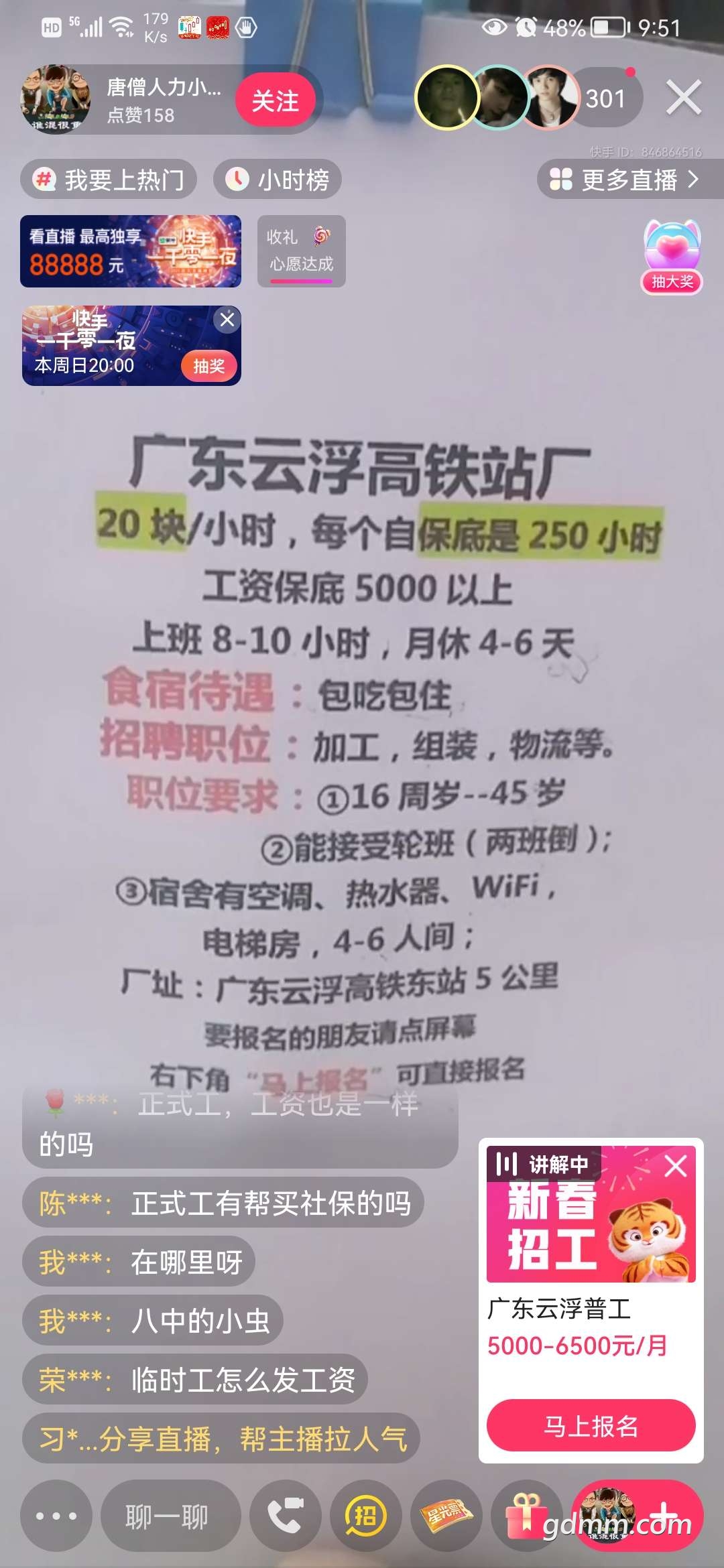 20220223222610front2_0_3250941_FnMc7kl05si__S9kBC4uUVLCiYMF.jpg