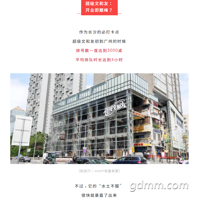 微信截图_20220224101451.png