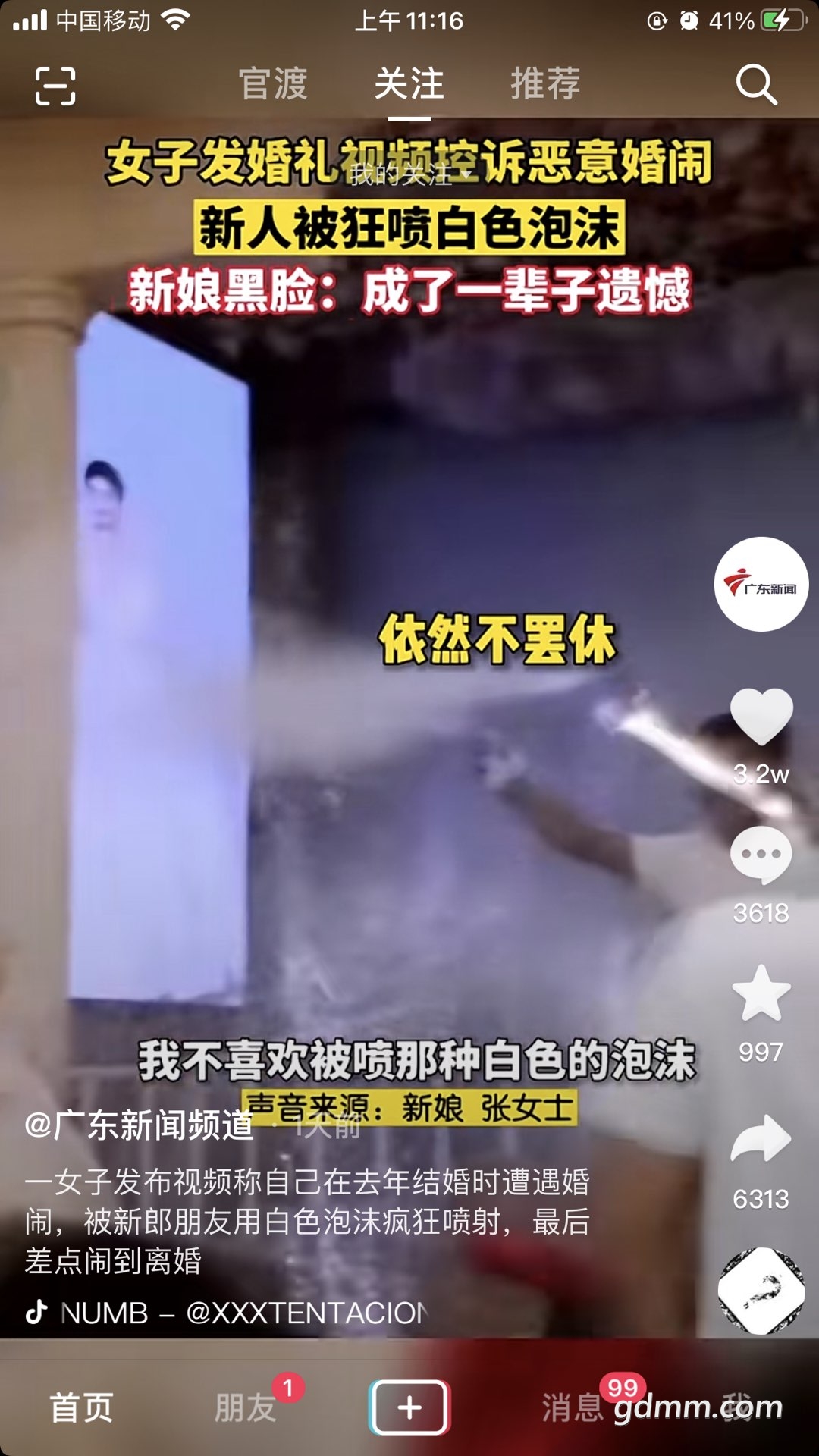 20220225111723front1_0_1051363_FkkZOSFNRXz-a9JkdJqO4Pyvu221.jpg