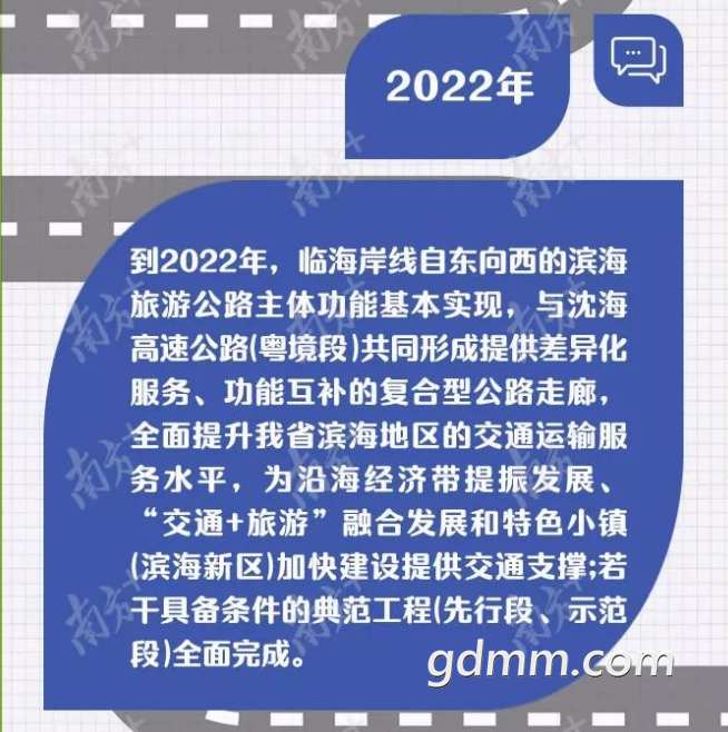 ΢Žͼ_20220228163757.png